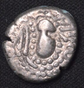 Ancient Indo-Sassanian Drachm Silver Coin
