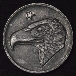 German Iron Mark Featuring Eagle!