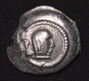 RARE! ANCIENT HIMYARITE SILVER DRACHM (175-225 A.D) RARE! WEALTH & POWER!