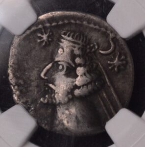 Ancient Parthian Kingdom Orodes Silver Drachm NGC CH F