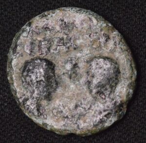 RARE & GREAT CONDITION! CILICIA. TARSUS. COMMODUS AND ANNIUS VERUS (CAESARES 166-169/70 and 166-177 A.D) MARCUS AURELIUS' CHILDREN