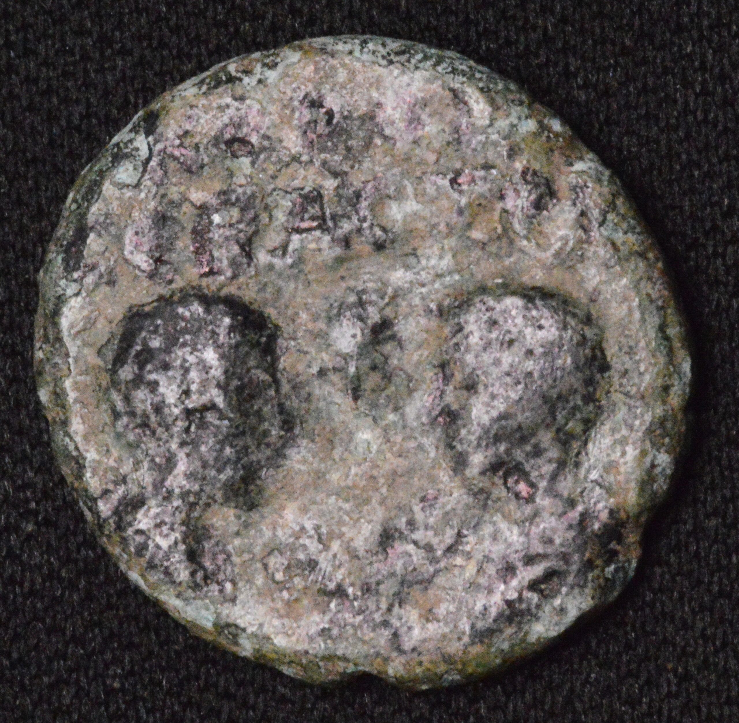 RARE & GREAT CONDITION! CILICIA. TARSUS. COMMODUS AND ANNIUS VERUS (CAESARES 166-169/70 and 166-177 A.D) MARCUS AURELIUS' CHILDREN
