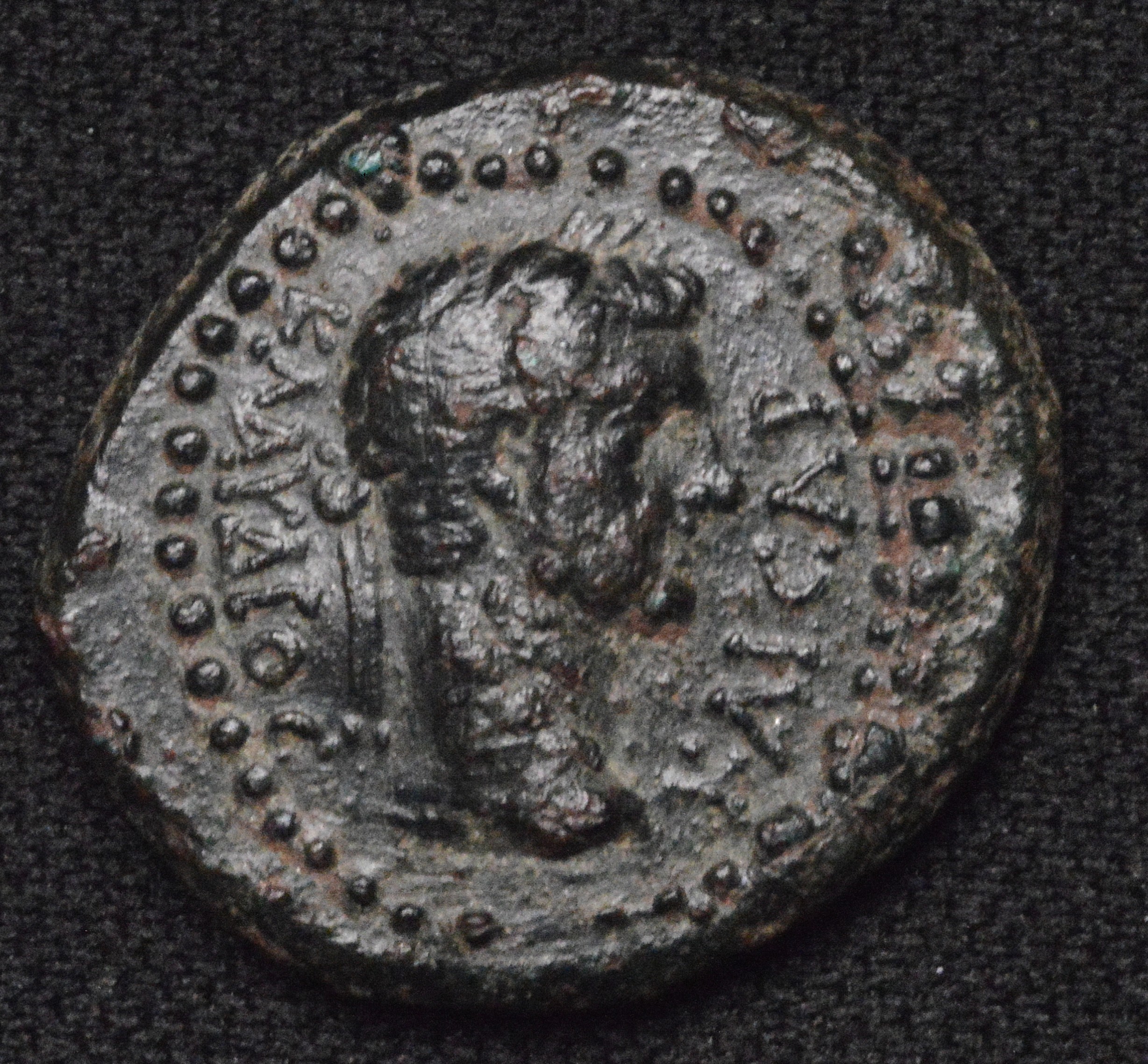 Emperor Claudius (41-54 A.D) Lydia, Philadelphia. RARE According to CNG! HIGH GRADE XF!
