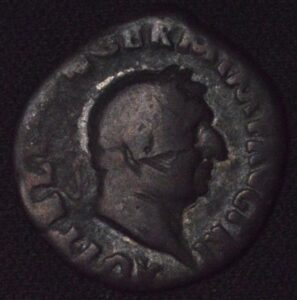 Emperor Vitellius Denarius (Year of the 4 Emperor's) Beheaded by Vespasian!