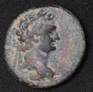 SUPER RARE! EMPEROR DOMITIAN / ATHENA REVERSE! 1 OF 12